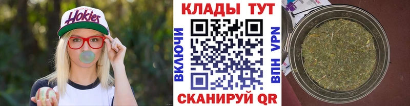 Все наркотики Данков Cocaine  МЕФ  MEGA маркетплейс  Канабис  Псилоцибиновые грибы  ГАШ  АМФЕТАМИН 
