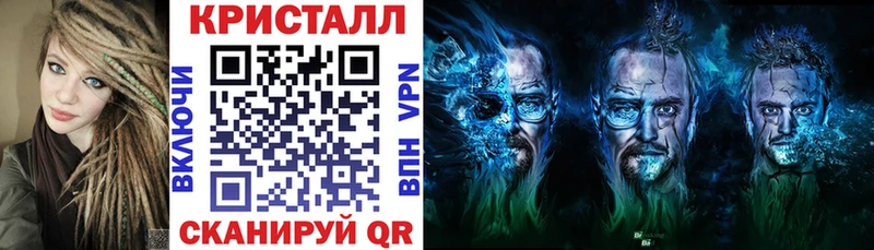 наркота  Данков  MEGA tor  Амфетамин 97% 