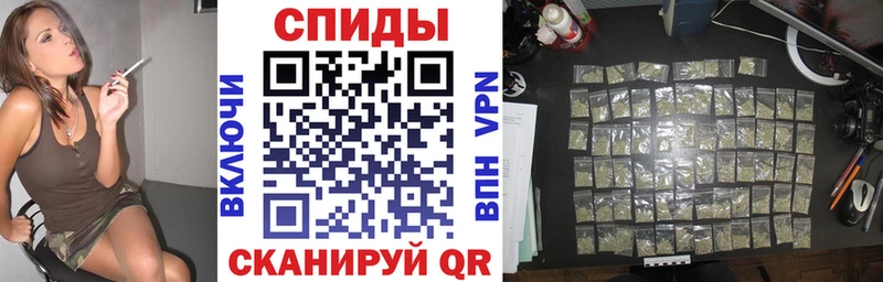 hydra маркетплейс  Данков  БУТИРАТ буратино 