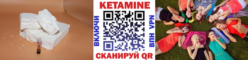 мориарти Telegram Данков КЕТАМИН VHQ hydra tor