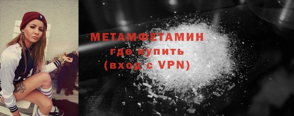 a pvp Горняк