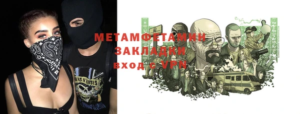 a pvp Вяземский