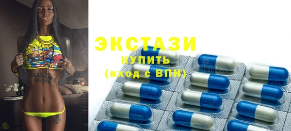 мефедрон Вязники