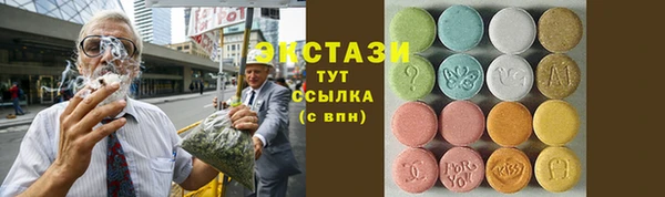 a pvp Вяземский
