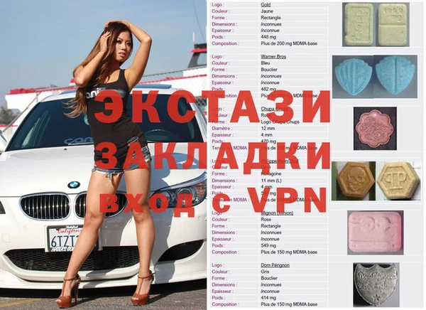 a pvp Вяземский