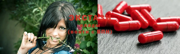 соль курить ск Вязьма