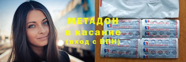 ешки Снежинск