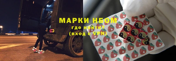 мефедрон Вязники
