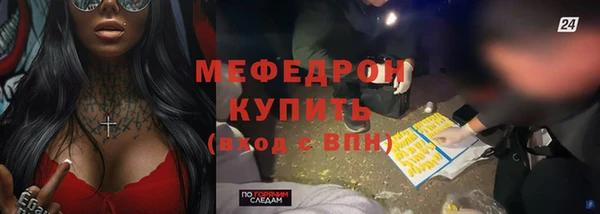 a pvp Вяземский