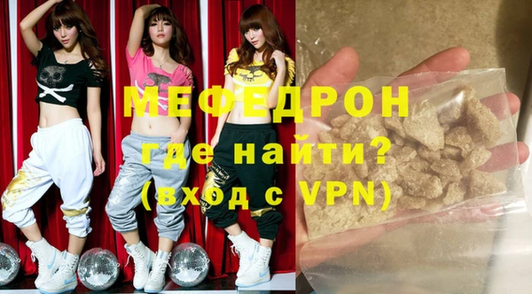 a pvp Вяземский