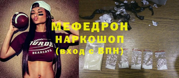 a pvp Горняк
