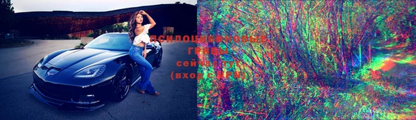 MDMA Горнозаводск