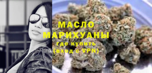 a pvp Вяземский