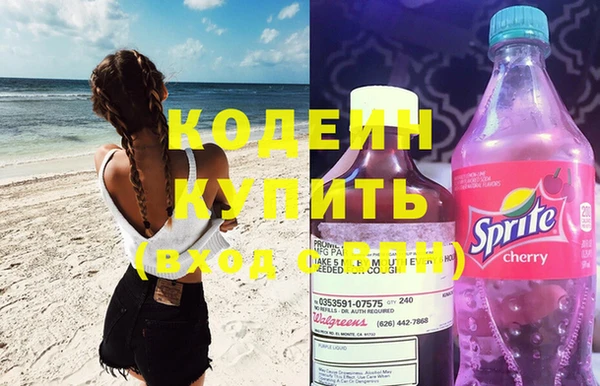 a pvp Вяземский