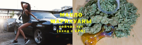 a pvp Горняк