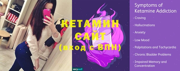 соль курить ск Вязьма