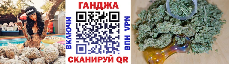 Канабис VHQ  наркошоп  Данков 